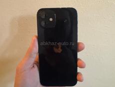 iPhone 12 срочно!