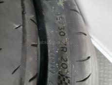 265 35 R20 michelin 