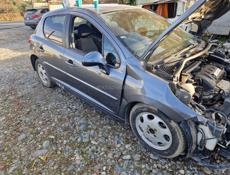 Автозапчасти 