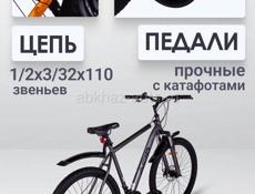 Велосипед в идеальном состоянии на продажу