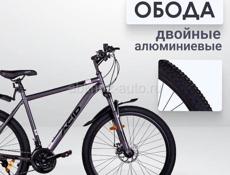 Велосипед в идеальном состоянии на продажу