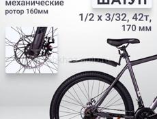 Велосипед в идеальном состоянии на продажу