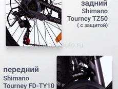 Велосипед в идеальном состоянии на продажу