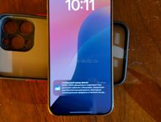 iPhone 15 Pro Max 256гб