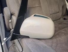 Боковые ушки