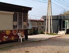 Продаётся участок под магазин