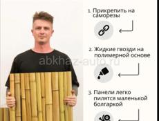 Панели из бамбука