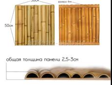 Панели из бамбука