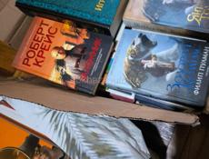 Книги оптом 