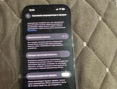 Айфон 14 про