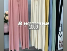 Женская одежда в наличии 