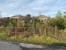 Калхида ,по центральной трассе 