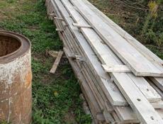 Доски 4.5 куба