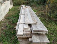 Доски 4.5 куба