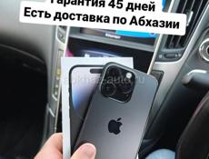 iPhone,остались 10шт😉