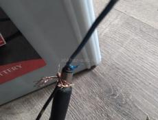 Морозильной 