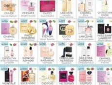 Папка с пробниками