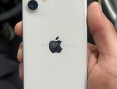 Срочно только час 12 мини 