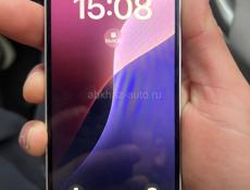 Срочно только час 12 мини 