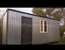 Бытовка бытовки строительные продажа аренда