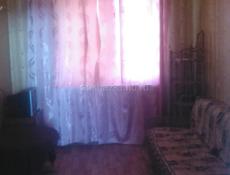 Продается 1,5 комнатная квартира 2,4🍋