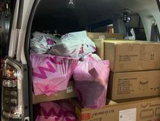 ДОСТАВКА ПОСЫЛОК 📦🫶🏻📦