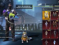 Продам аккаунт