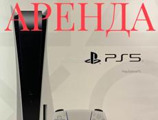 ПС5/PS5