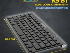 Беспроводная клавиатура 
