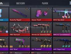 Стандофф аккаунт