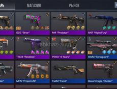 Стандофф аккаунт