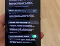 iPhone 13,128 гб,88 акб