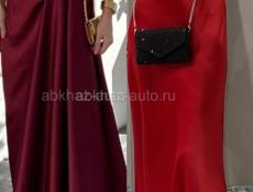 Одевала один раз ,состояние отличное 