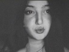 продается Самира 