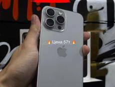 iPhone 15 Pro Max 256гб 🛍️