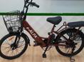 Электровелосипед E-ALFA / велосипед/ велик