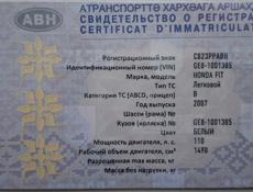 Куплю коробку на хонду фит