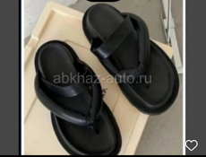 В наличии обувь 