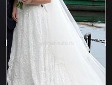 Продаю свадебное платье ! Для более подробной информации звоните по номеру +79409324809