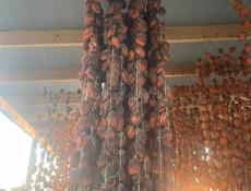 Хурма сушеная 