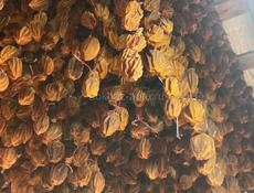 Хурма сушеная 