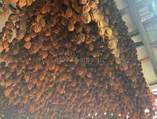 Хурма сушеная 