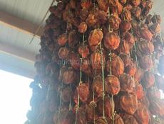 Хурма сушеная 