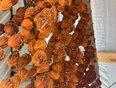 Хурма сушеная 