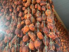 Хурма сушеная 