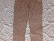 Костюм для дома