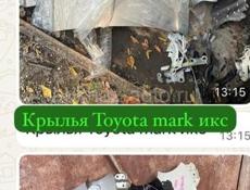 Toyota mark X крылья, фары, зеркала, рулевая рейка, лобовое стекло, радиаторы и тд 