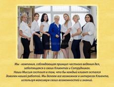 Списание штрафов таможни законным способом,банкротство физических лиц!