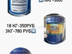 Газоблоки в наличии по акции в большом количестве! 