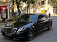 Mercedes-Benz S-Класс